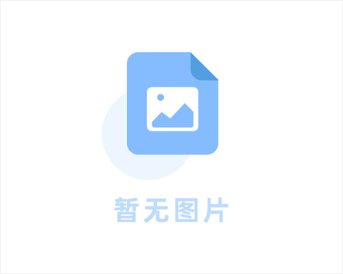望花无缝钢管是由整支圆钢穿孔而成的